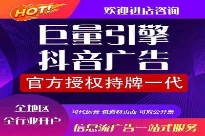朋友圈内容营销：信息流策略解析与案例