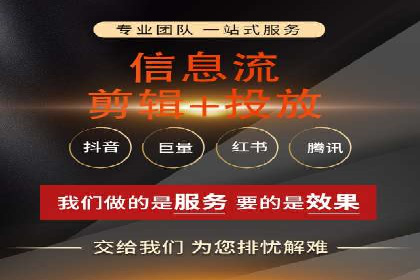 SEM营销推广的成功案例：如何实现品牌曝光